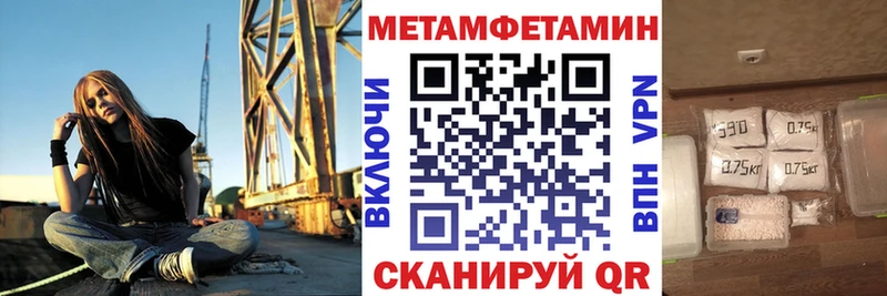 Амфетамин VHQ  kraken ССЫЛКА  Александровское 
