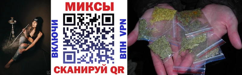 БУТИРАТ жидкий экстази  Александровское 