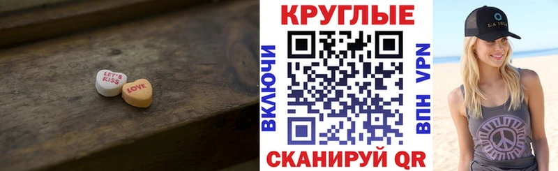 Экстази ешки  хочу наркоту  Александровское 