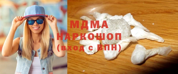 мяу мяу мука Белоозёрский
