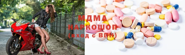 мяу мяу мука Белоозёрский
