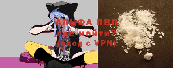 мяу мяу мука Белоозёрский