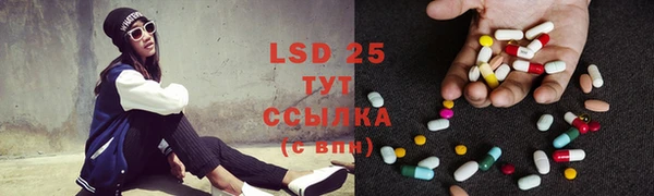 мяу мяу мука Белоозёрский