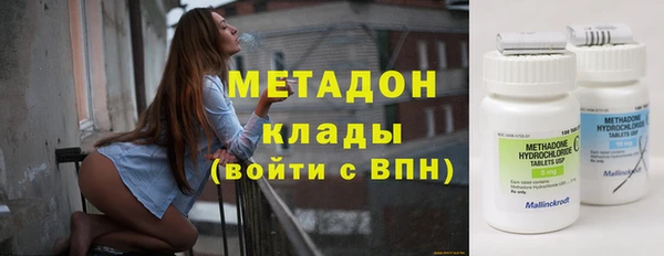 мяу мяу мука Белоозёрский