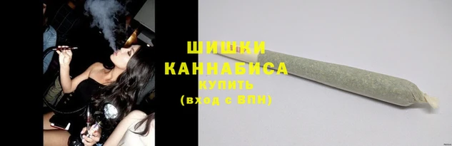 мяу мяу мука Белоозёрский