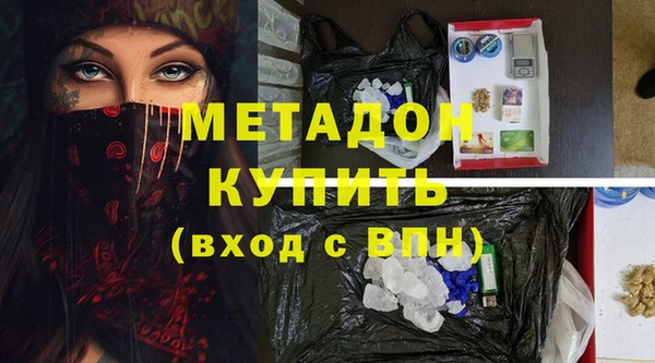 мяу мяу мука Белоозёрский
