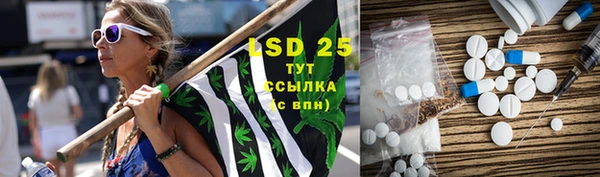 мяу мяу мука Белоозёрский