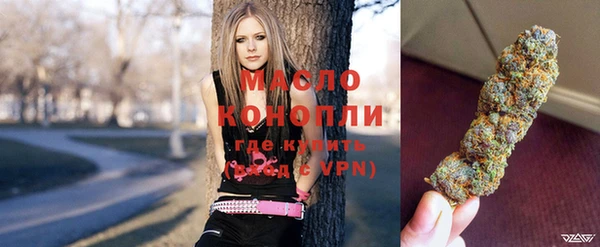 мяу мяу мука Белоозёрский