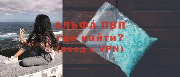 мяу мяу мука Белоозёрский