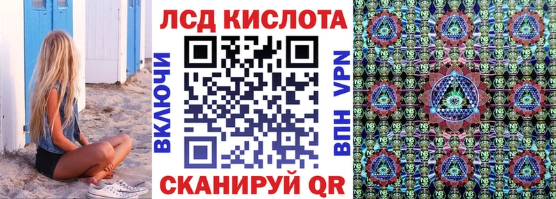 где можно купить Александровское Марки 25I-NBOMe 1,5мг